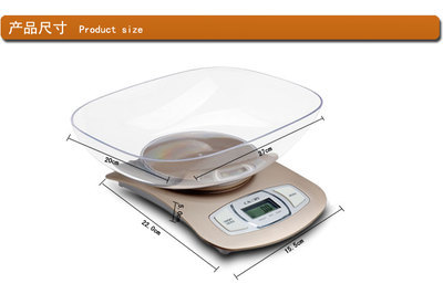 5KG電子廚房秤 烘培與配料的高效助手