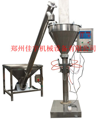 專業(yè)解析 粉體、顆粒包裝稱與自動(dòng)配料秤——以鄭州佳宇機(jī)械設(shè)備為例